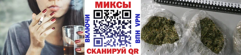 Бутират оксана  Кингисепп 