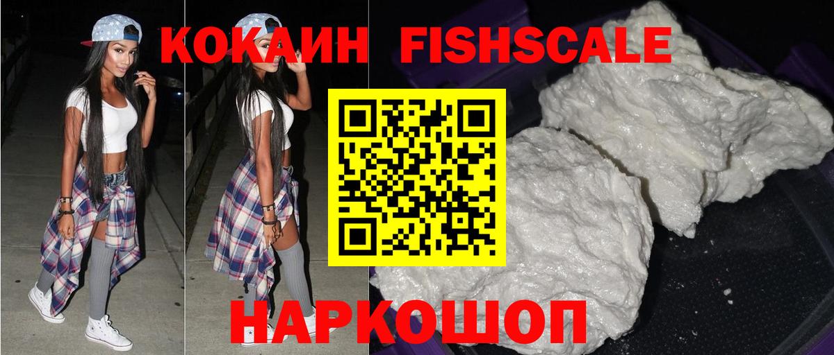 Экстази Кингисепп