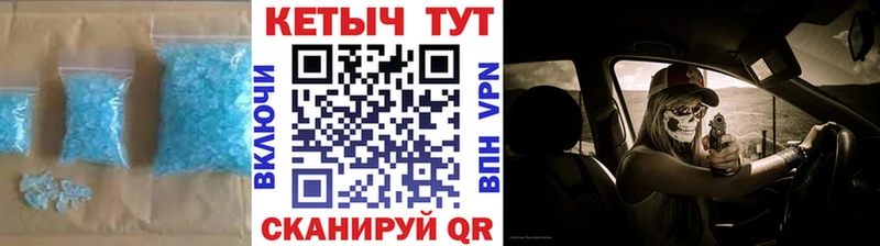 где купить наркоту  Кингисепп  КЕТАМИН ketamine 