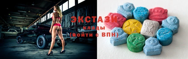 гашишное масло Туринск