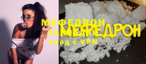 гашиш Нефтегорск
