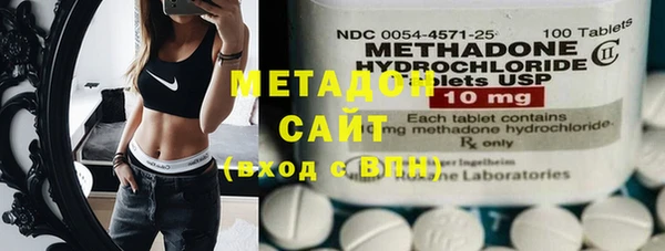 MDMA Нея