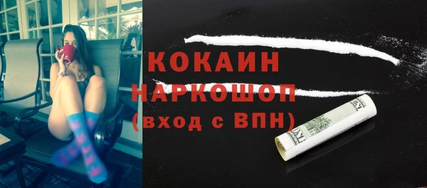 гашиш Нефтегорск