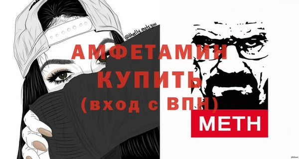 MDMA Нея