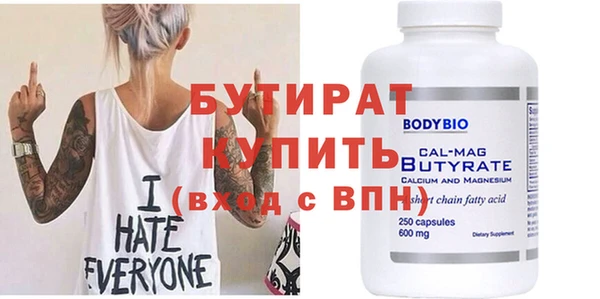 MDMA Нея
