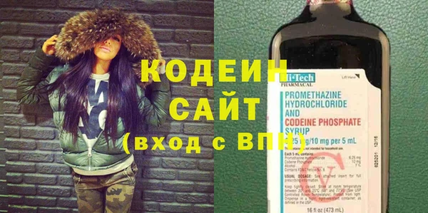 гашиш Нефтегорск