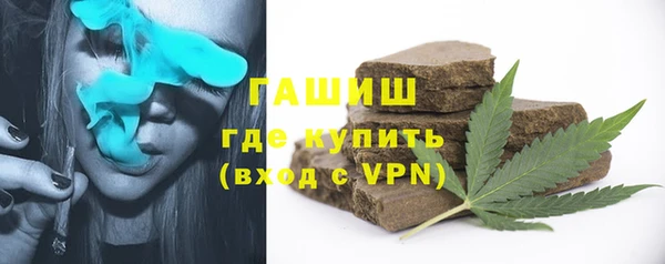 скорость mdpv Ельня