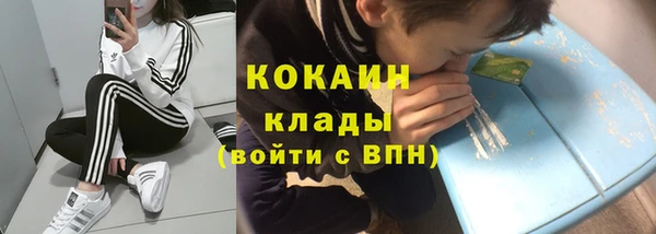 гашиш Нефтегорск