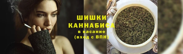 MDMA Нея