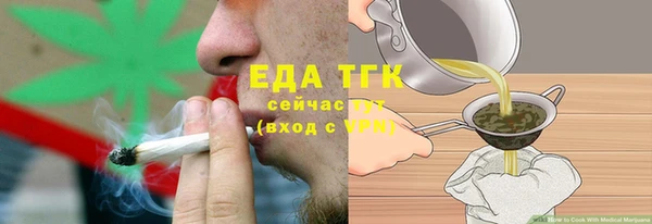 гашиш Нефтегорск