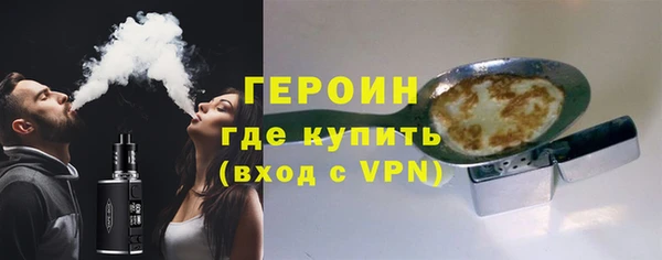 гашиш Нефтегорск