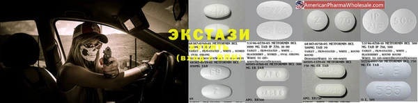 MDMA Нея