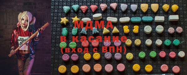 прущие крисы Нефтекумск