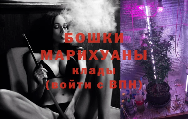MDMA Нея