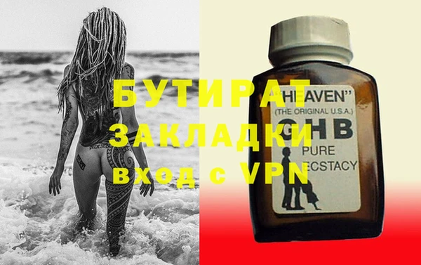 мдпв Тутаев