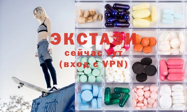 прущие крисы Нефтекумск