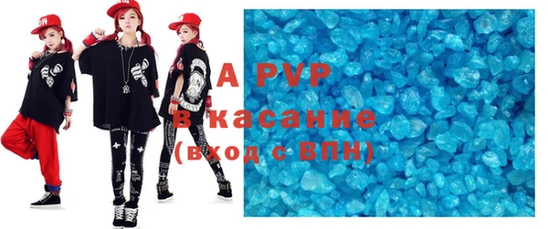 гашиш Нефтегорск