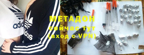 прущие крисы Нефтекумск