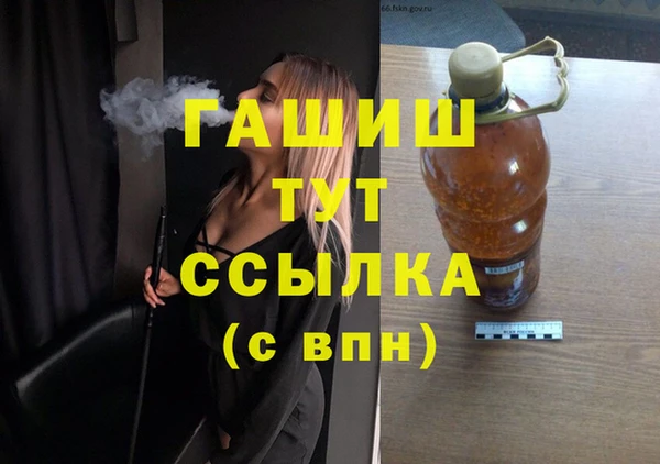 MDMA Нея