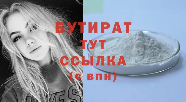 MDMA Нея