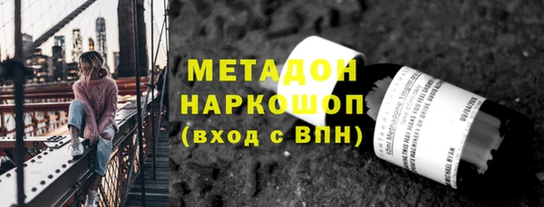 MDMA Нея