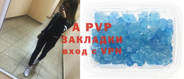 прущие крисы Нефтекумск