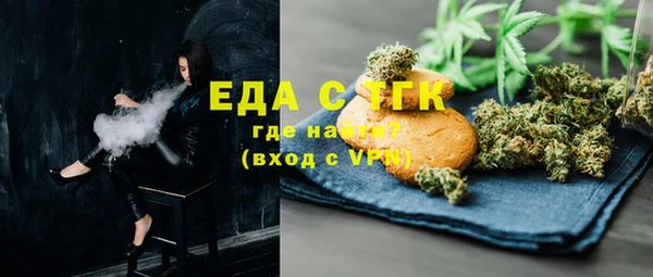не бодяженный Навашино