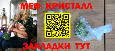 гашик Гусев