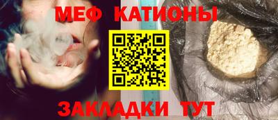 дистиллят марихуана Гусиноозёрск