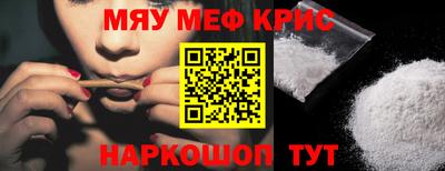 дистиллят марихуана Гусиноозёрск