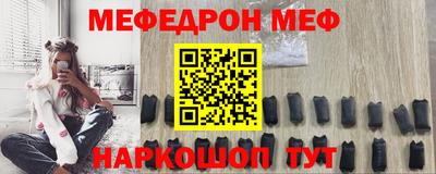 скорость mdpv Апрелевка