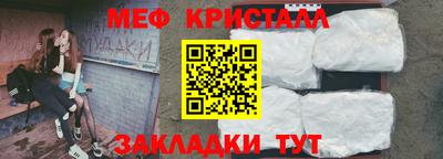 скорость mdpv Апрелевка