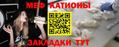 кокаин премиум Гусь-Хрустальный