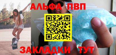 кокаин премиум Гусь-Хрустальный