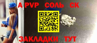 гашик Гусев