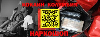 сатива Аргун