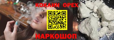 скорость mdpv Апрелевка