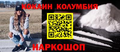 дистиллят марихуана Гусиноозёрск