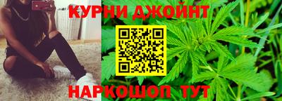 кокаин премиум Гусь-Хрустальный
