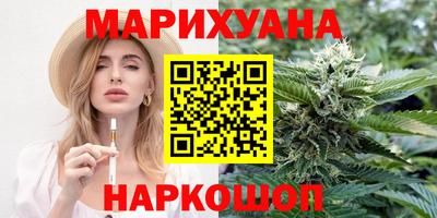 гашик Гусев