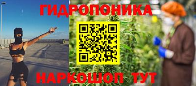 дистиллят марихуана Гусиноозёрск