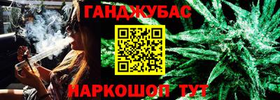 сатива Аргун