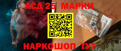 дистиллят марихуана Гусиноозёрск