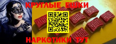 дистиллят марихуана Гусиноозёрск