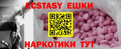 дистиллят марихуана Гусиноозёрск