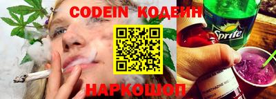 гашик Гусев