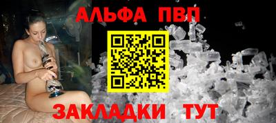 дистиллят марихуана Гусиноозёрск