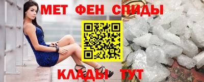 дистиллят марихуана Гусиноозёрск