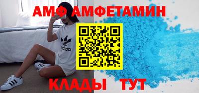 гашик Гусев