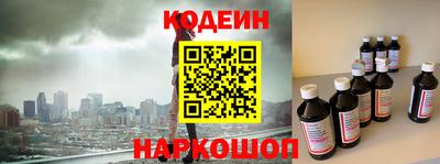 дистиллят марихуана Гусиноозёрск